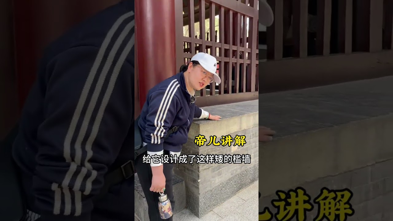 走进山西晋祠 来山西绝不能错过感受三千年文化的晋祠#山西#古建#晋祠#历史#帝儿游北京