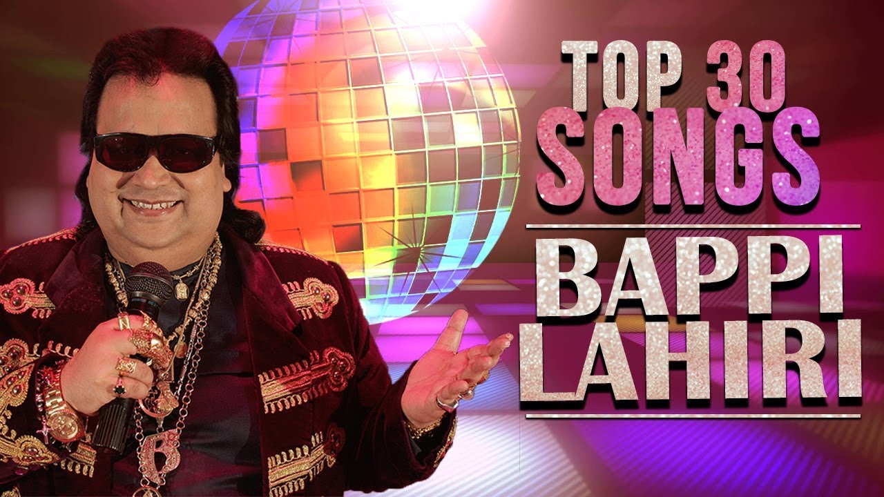 Bappi Lahiri - Top 30 Hit Movie Songs | Bengali Hit Movie Songs | Audio Jukebox | Romantic Song