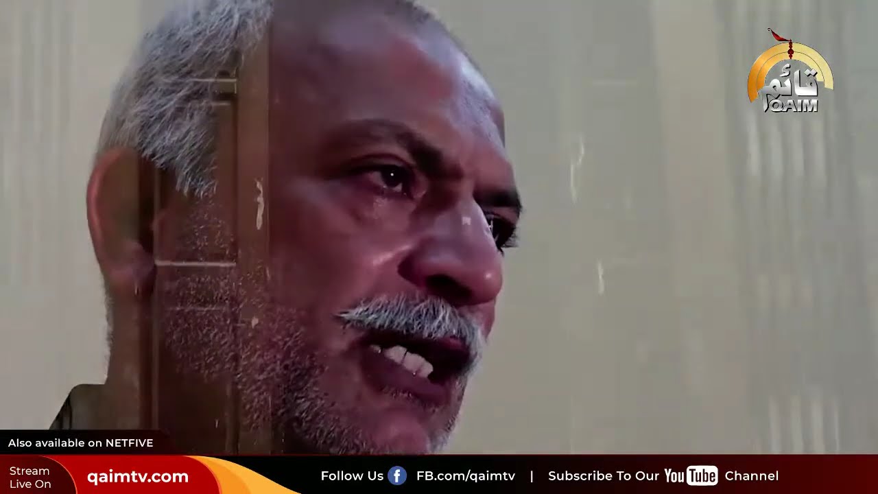 Exclusive Sehwan 7th Muharram Juloos Documentary | Dr .Syed Mehdi Shah | Muharram 2021/1443 | QaimTV