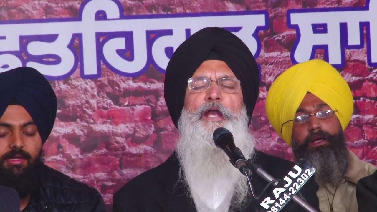 Safar-e-Shahadat | Bhai Maninder Singh Srinagar wale