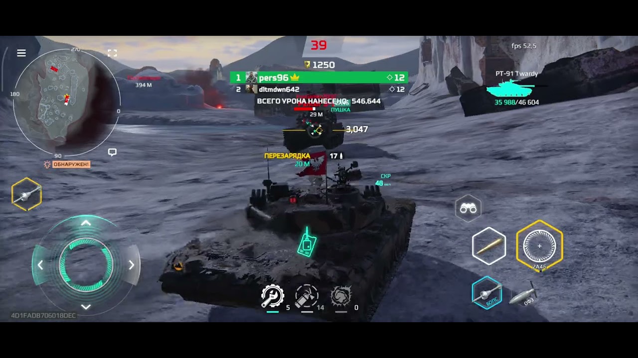 @hp55hustle @MWT_tankbattles  This is a very good tank for its tier. Check it out, bro.  
