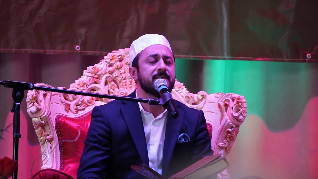 Hafız Ali Tel | IGMG Alemlere Rahmet Programı 2018