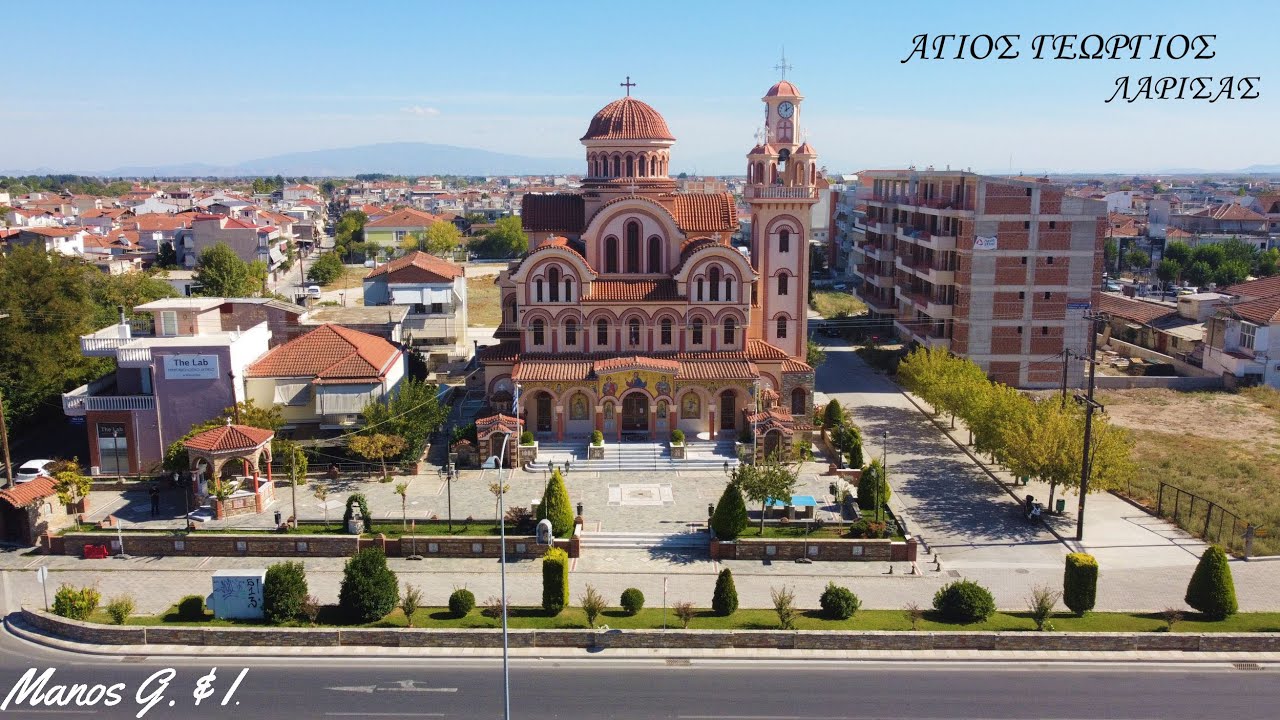 ΑΓΙΟΣ ΓΕΩΡΓΙΟΣ ΜΕΓΑΛΟΜΑΡΤΥΣ Λαρίσης, Λάρισα, Larissa Greece, Cinematic Video 4K