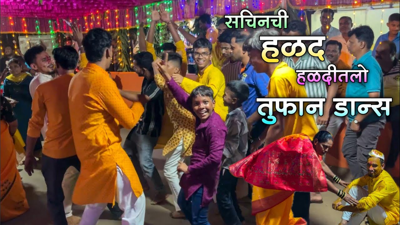 मामाच्या मुलाची