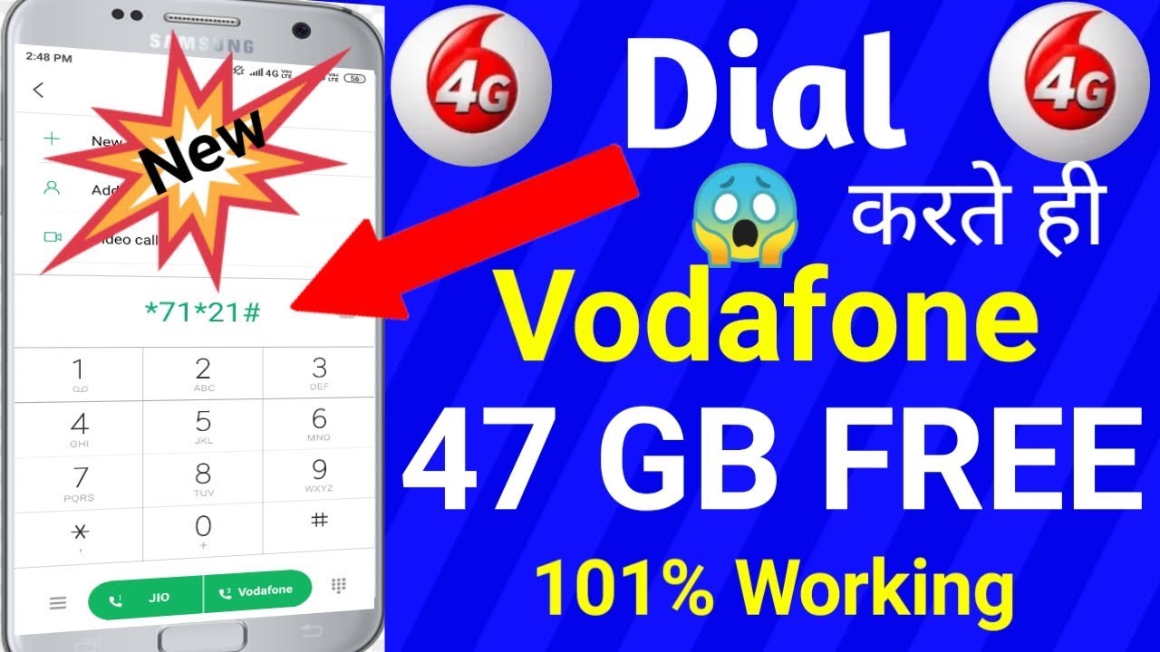 Vodafone free 47GB 4G data offers 2019 || vodafone free data || vodafone free internet || Free data