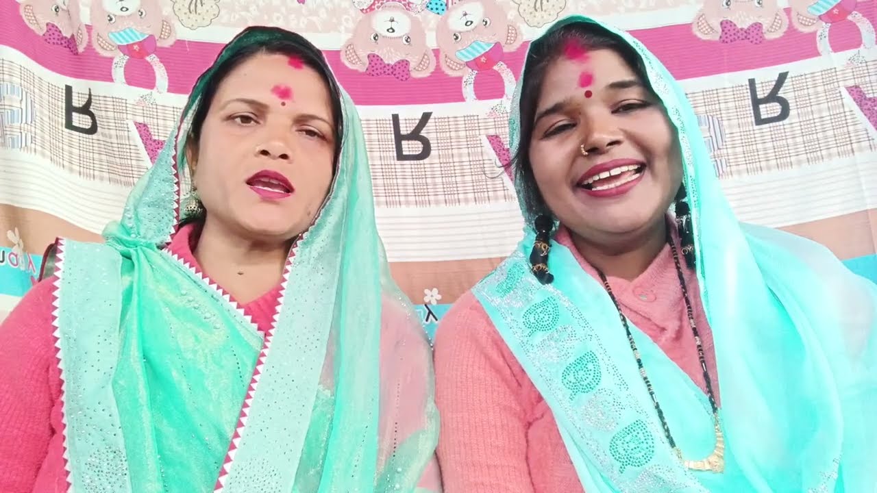 #सोहर गीत 🥀🌿मोरे राजा सुते दरवाजासिंगर💐🌿 पुरे विडियो पर बने रहें 👏👏