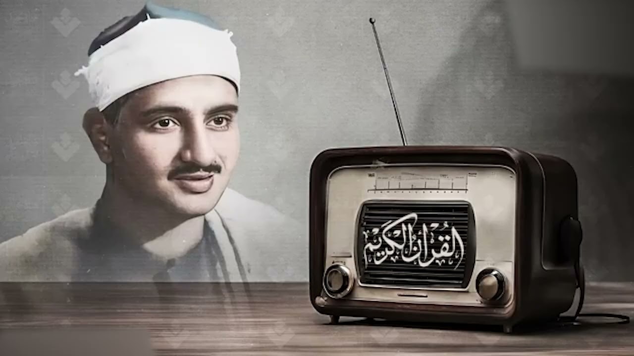( ياعباد لا خوف عليكم اليوم ) | تلاوة عذبة تملئ القلوب خشوعاً للشيخ المنشاوي رحمه الله