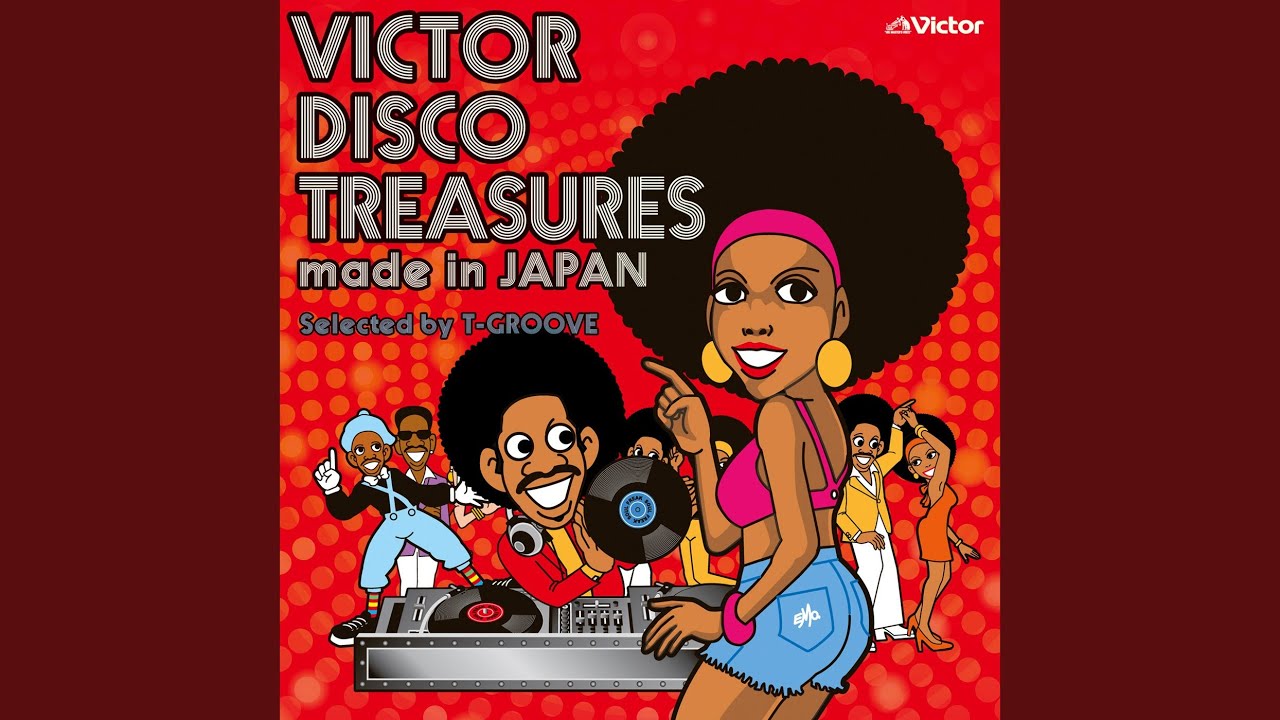 BOOGIE WALK [RADIO EDIT]