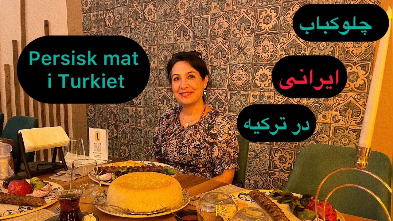 Mahmutlar - Lanya restaurangرستوران ایرانی‌لانیا‌در ترکیه