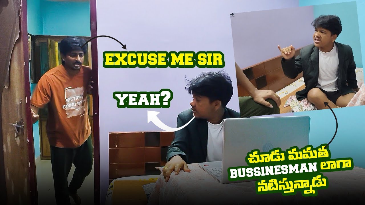BUSSINESS MAN SIVA #nimeshchowdarypranks #familypranks #loveprank #viralvideos 