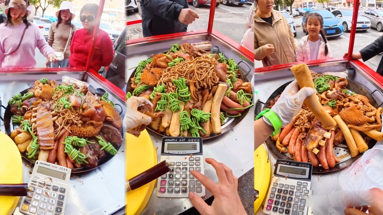 沉浸式摆摊！刚炸出锅的大卤肉，整条街小孩追着问在哪买！#vlog日常 #我的摆摊日记 #美食推荐 #美食 #第一视角 #沉浸式 #美食推荐