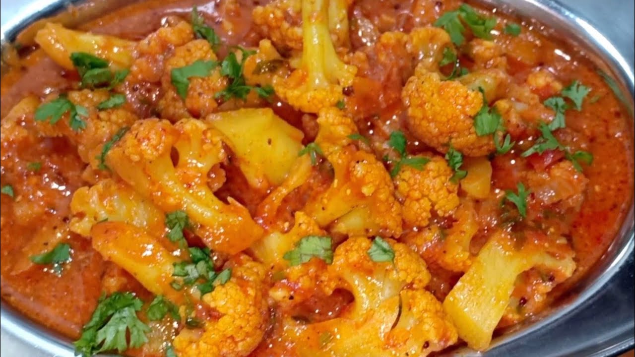 बोटे चाटत खाल ही फ्लॉवरची भाजी |flower chi bhaji |फुलकोबीची रस्सा भाजी | gobi masala |masala flower