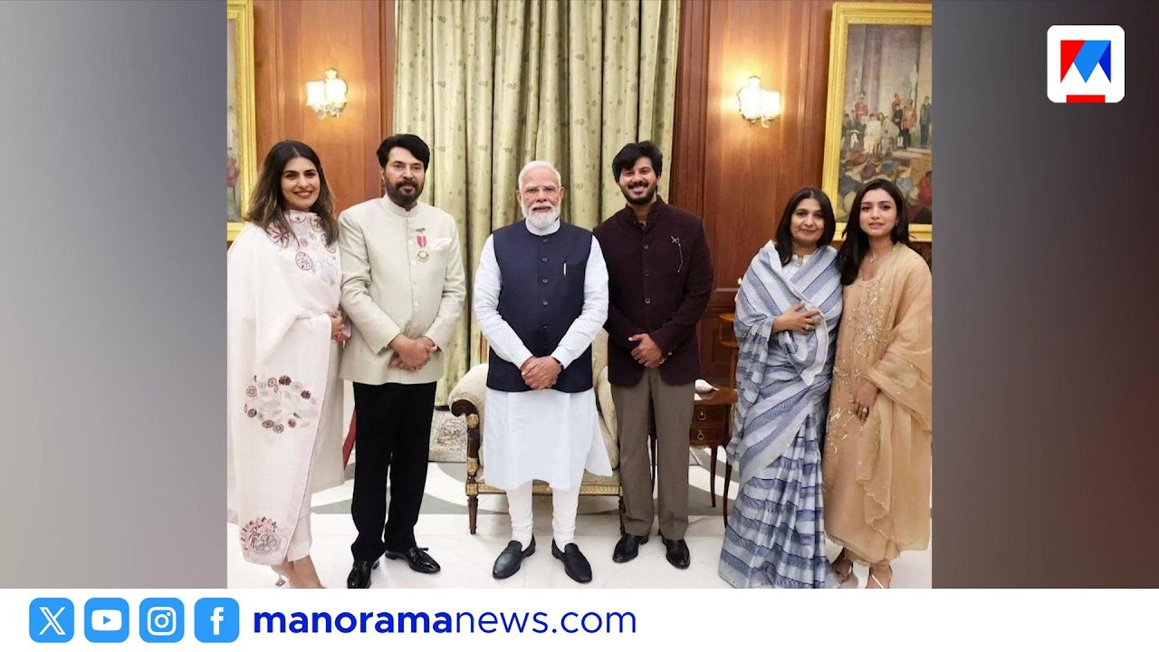 പത്മഭൂഷൺ ബഹുമതിക്ക് പിന്നാലെ കുടുംബസമേതം പ്രധാനമന്ത്രിയെ സന്ദർശിച്ച് നടൻ മമ്മൂട്ടി | Mammootty |Modi