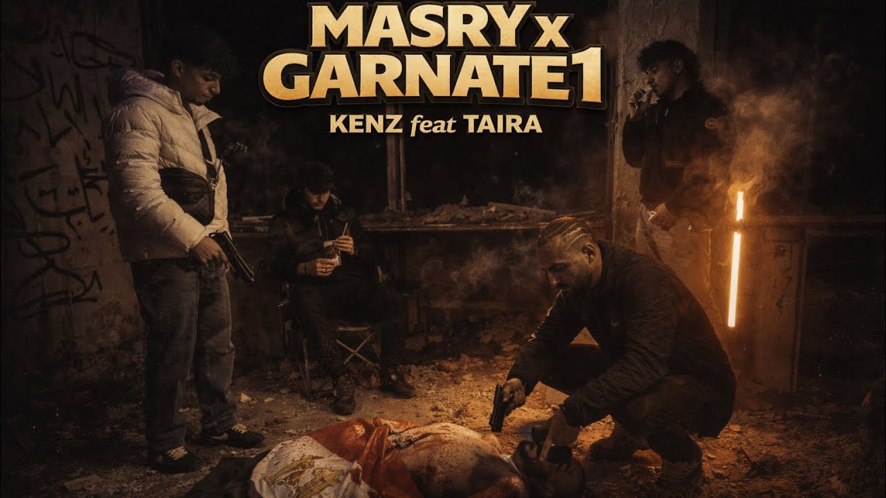 MASRY &times; CARNATE 1 (feat.TAIRA)