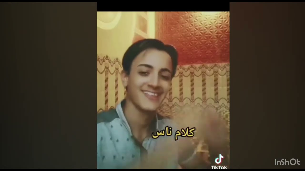 كميه كرنججج مش طبيعيه ( في تعقيم)