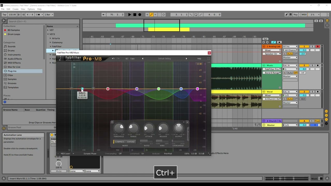 Abletin Live11 |  Как свести вокал с готовым миксом [FabFilter Pro MB]