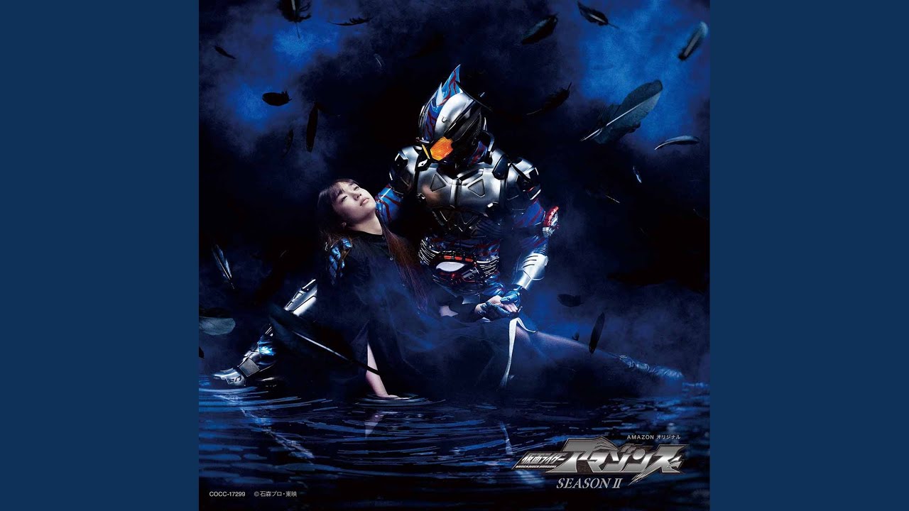 Armour Zone (English ver.)