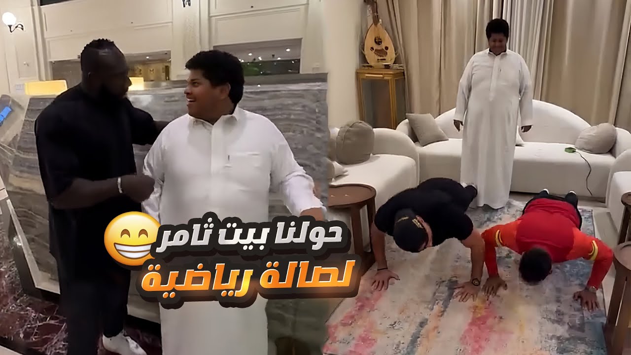 حبوبه دايما مظلوم مع كحلي 😅