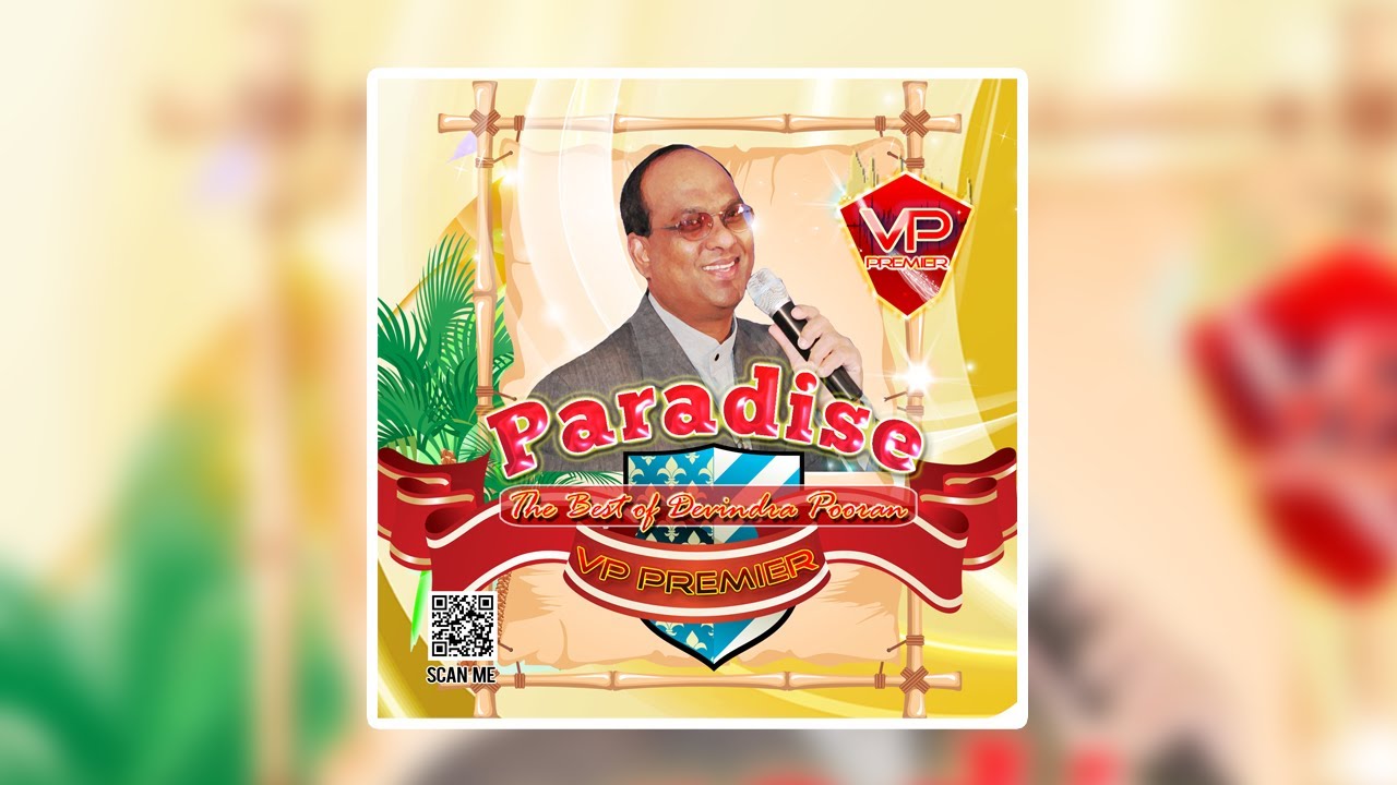 The Best of Devindra Pooran by Vp Premier (Guyanese Singers)