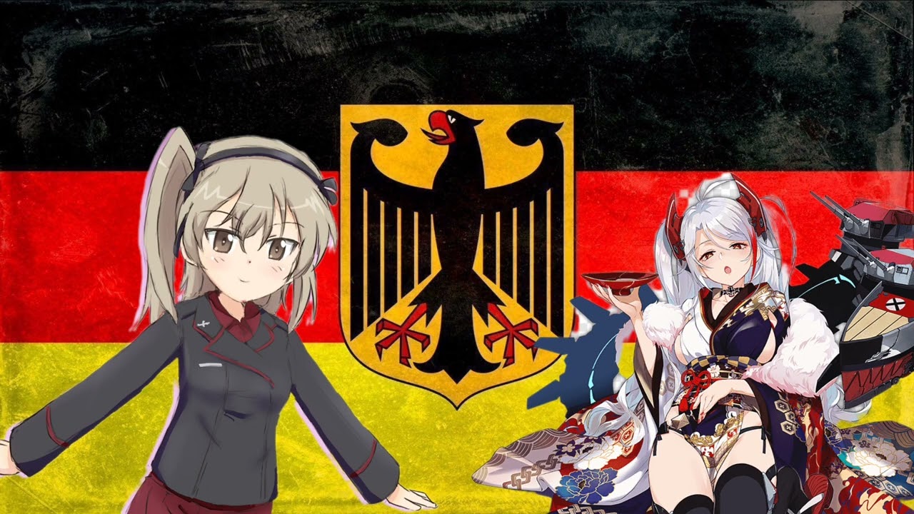 Nightcore - Germany Anthem