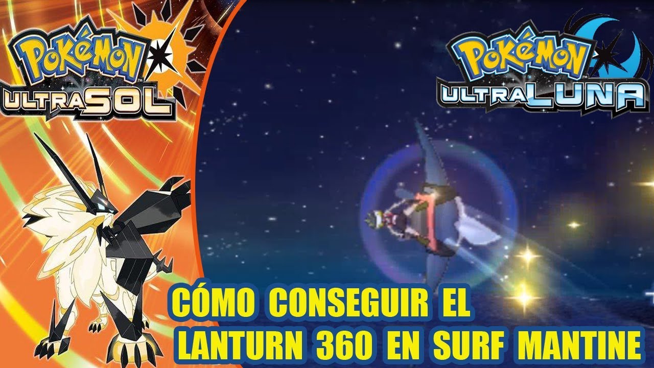 C&oacute;mo desbloquear la acrobacia LANTURN 360 en el Mantine Surf | Gu&iacute;a Pok&eacute;mon Ultrasol y Ultraluna