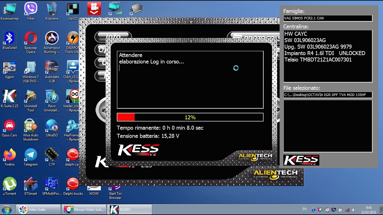 Kess write ecu simos,skoda octavia 1.6 dti.+30hp.egr off,dpf off.