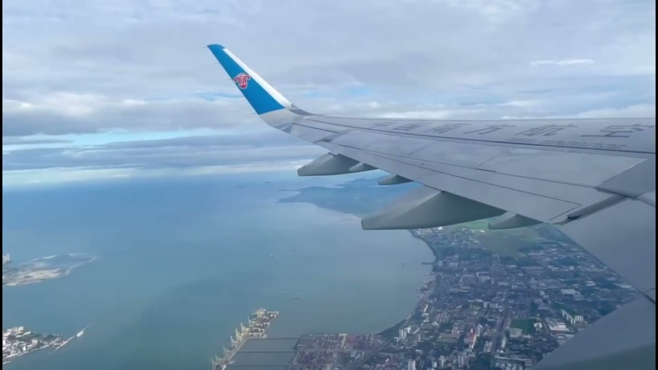 Smooth Takeoff!