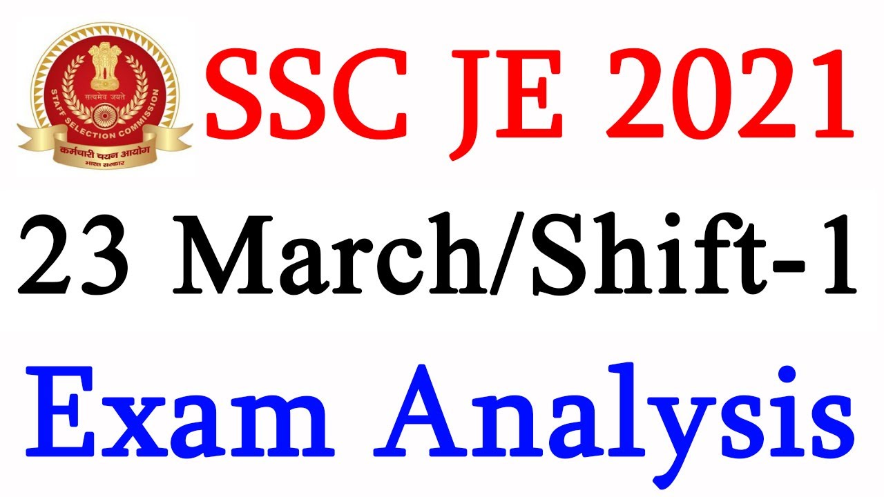 ssc je paper analysis | ssc je exam analysis | ssc je 2020 paper analysis | ssc je 2021 | gk/ gs