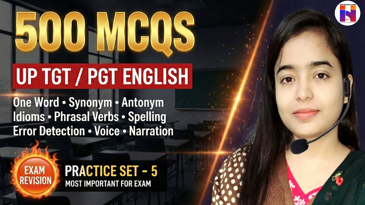 🔥Complete Class Marathon - 5 | UP TGT PGT English Preparation | 500+ Grammar Practice Set | TOP 500