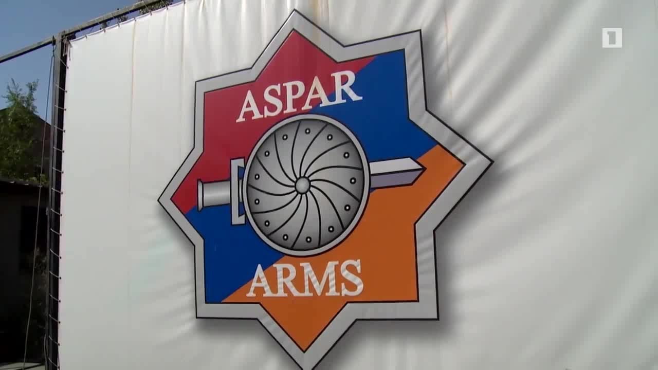 ВПК Армении. ООО 