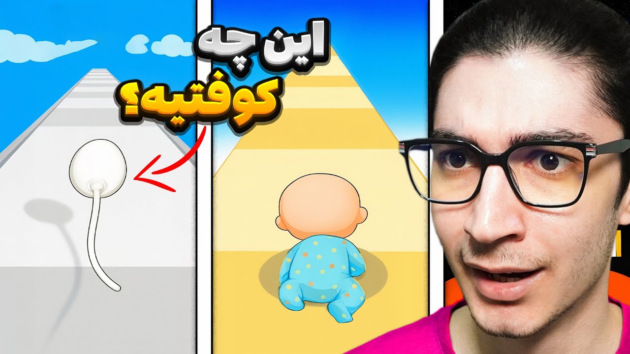 باید یه فکری به حال بازی های موبایلی کرد😱