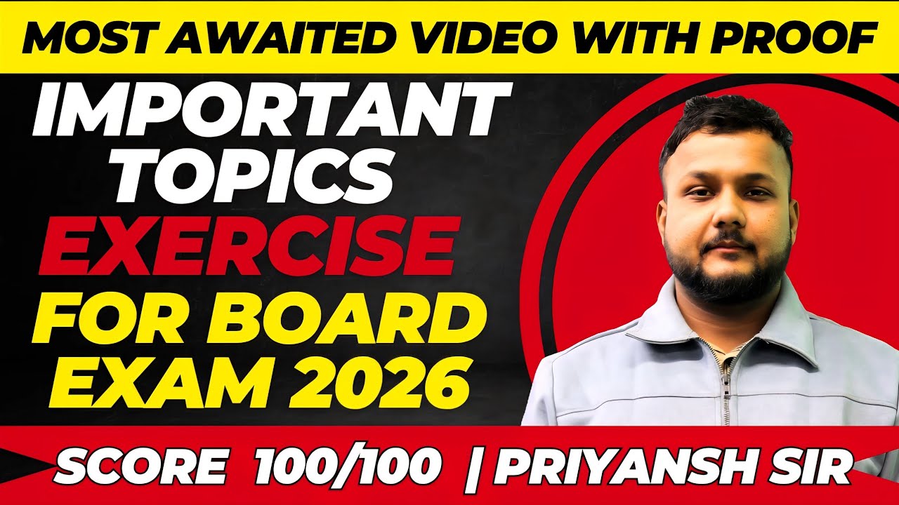 Important Topics And Exercise For Board Exam | 12th Maths Important Questions, Chapters & Exercise 