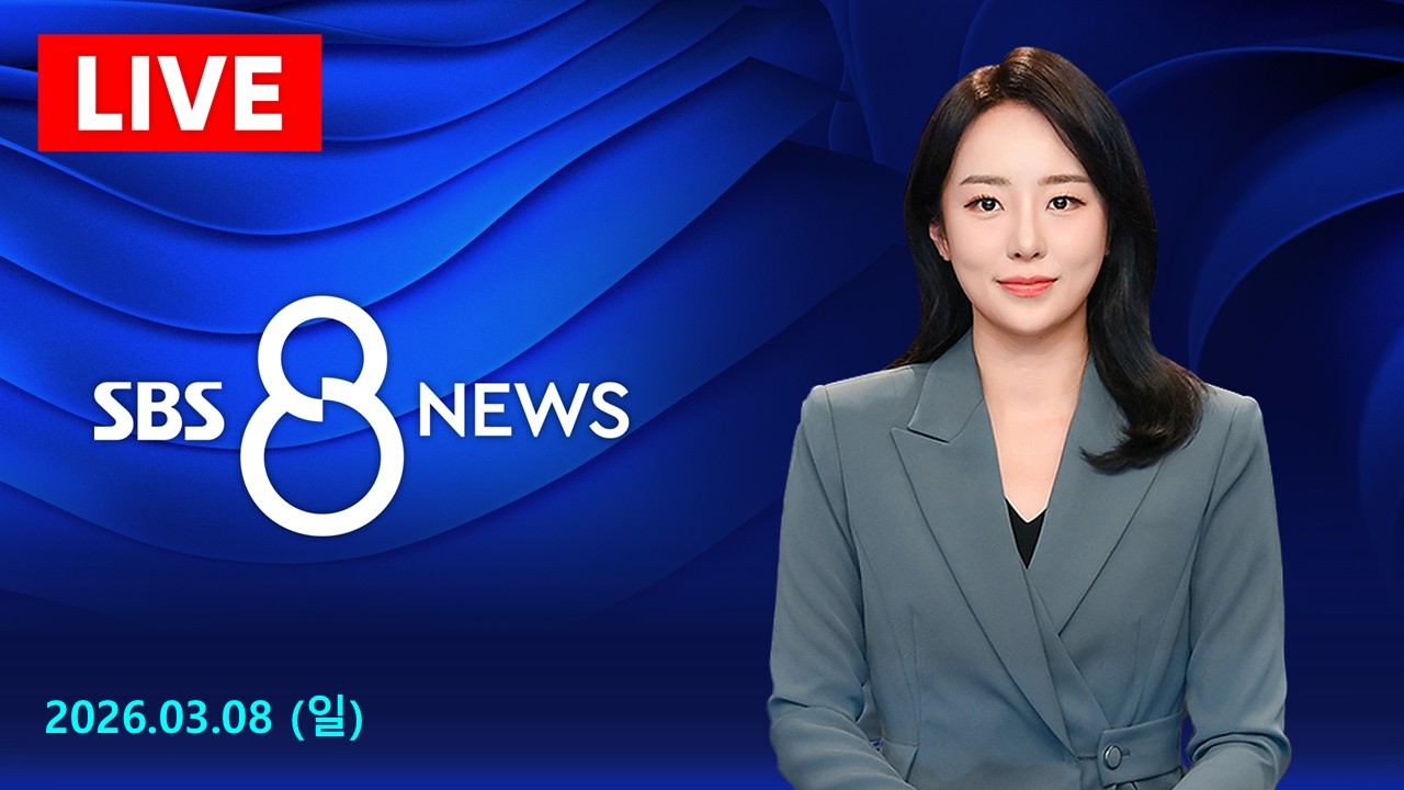 트럼프 