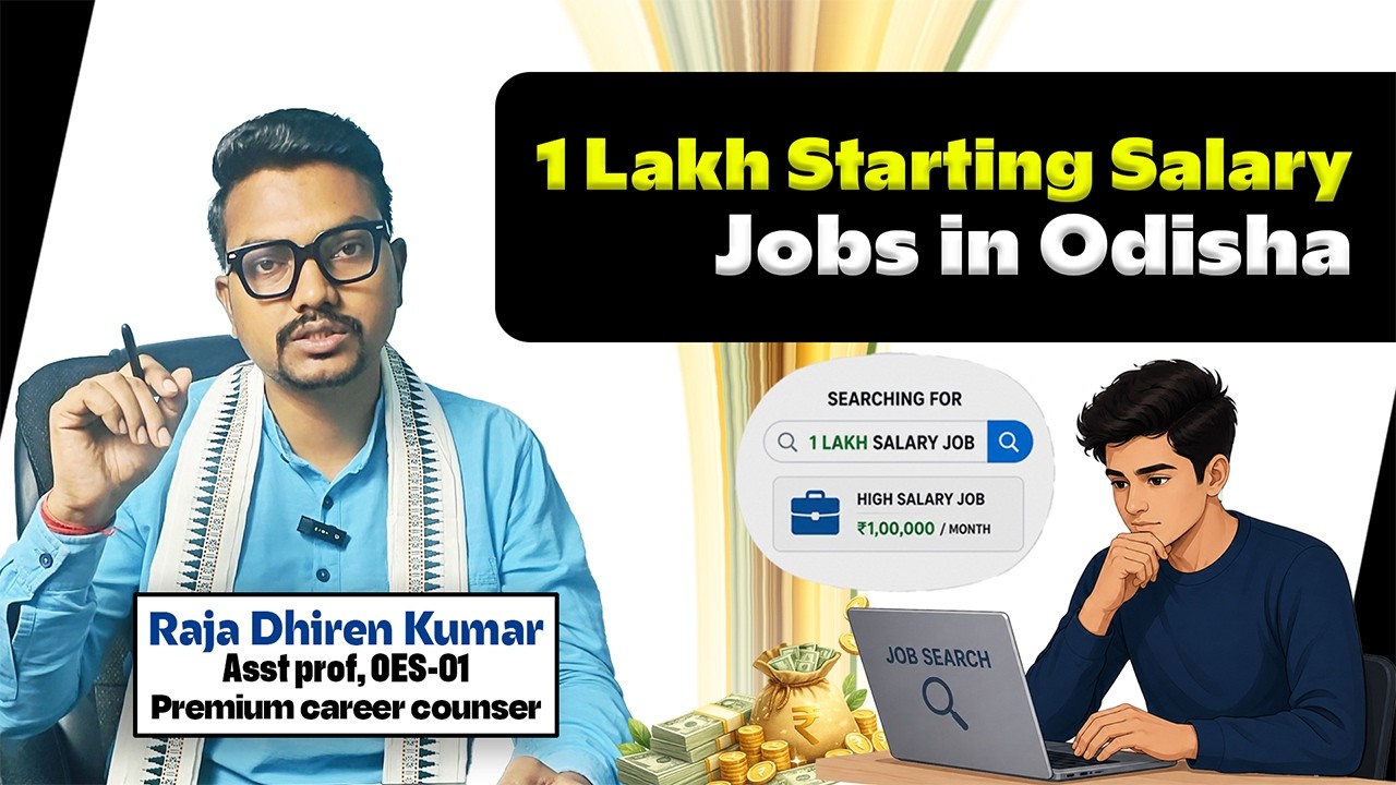 ALL 1 LAKH Starting Salary 2026 JOB Options: They Won't Tell You!