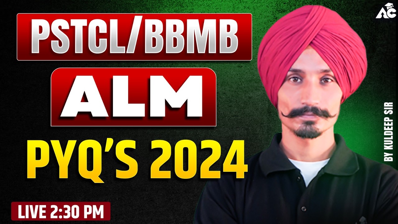 PSTCL/BBMB ALM Exam Preparation 2026 | Technical PYQ'S 2024 By Kuldeep Sir