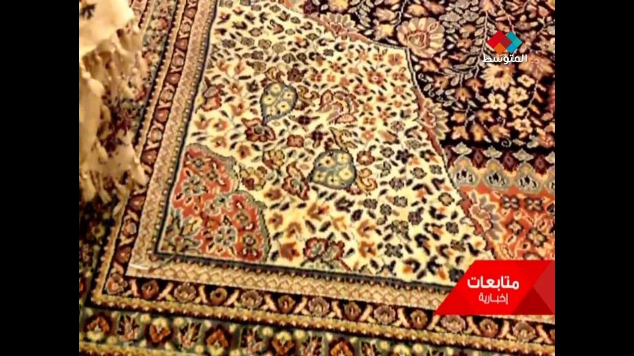 السجــــــــــــــــــــــاد الإيراني