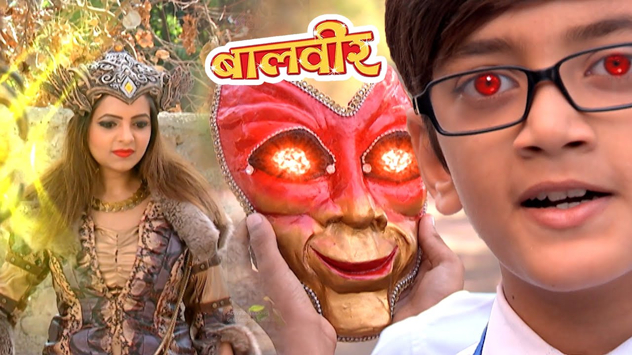 Chhal Pari का जादुई Mukhota | Baalveer | Ep 372 | New Superhero Series 2023