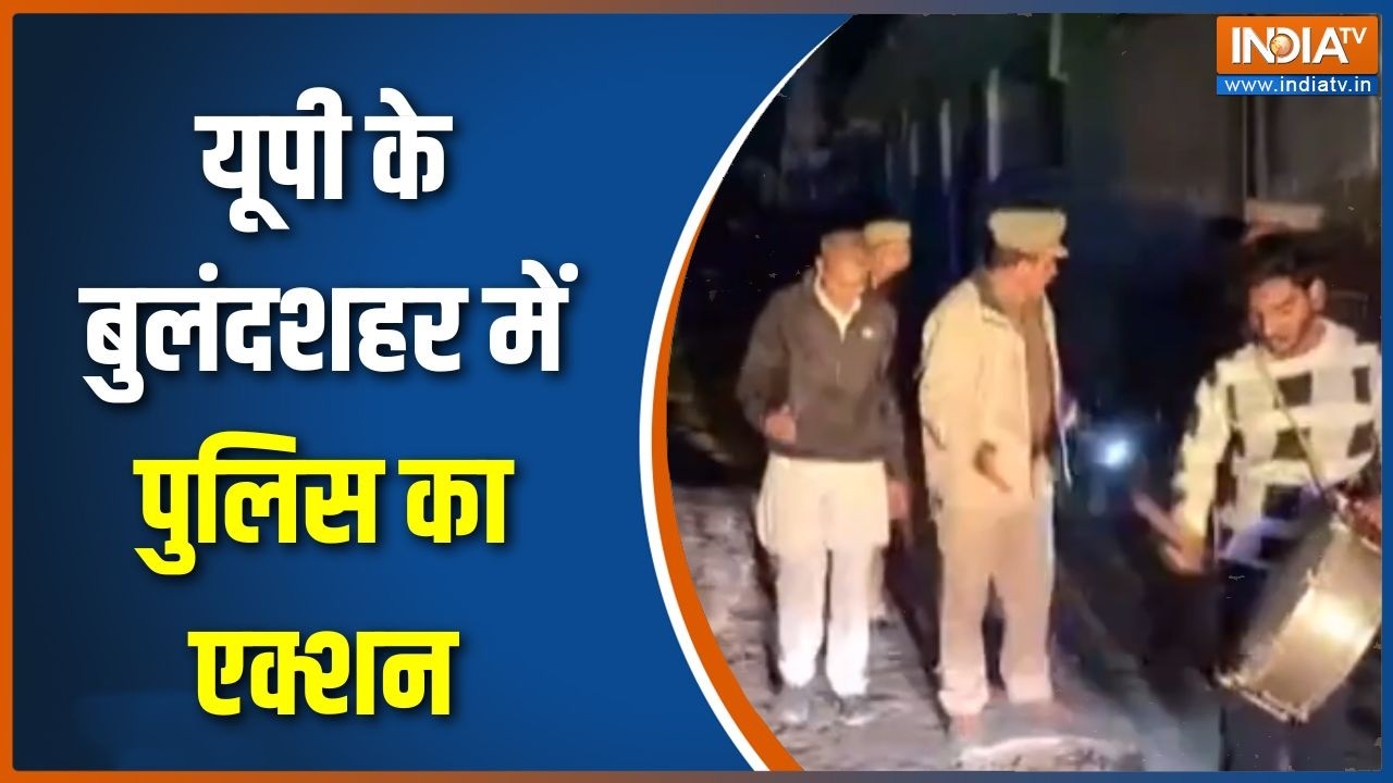 UP News : यूपी के बुलंदशहर में पुलिस का एक्शन, दो अपराधी 6 महीने के लिए जिला बदर