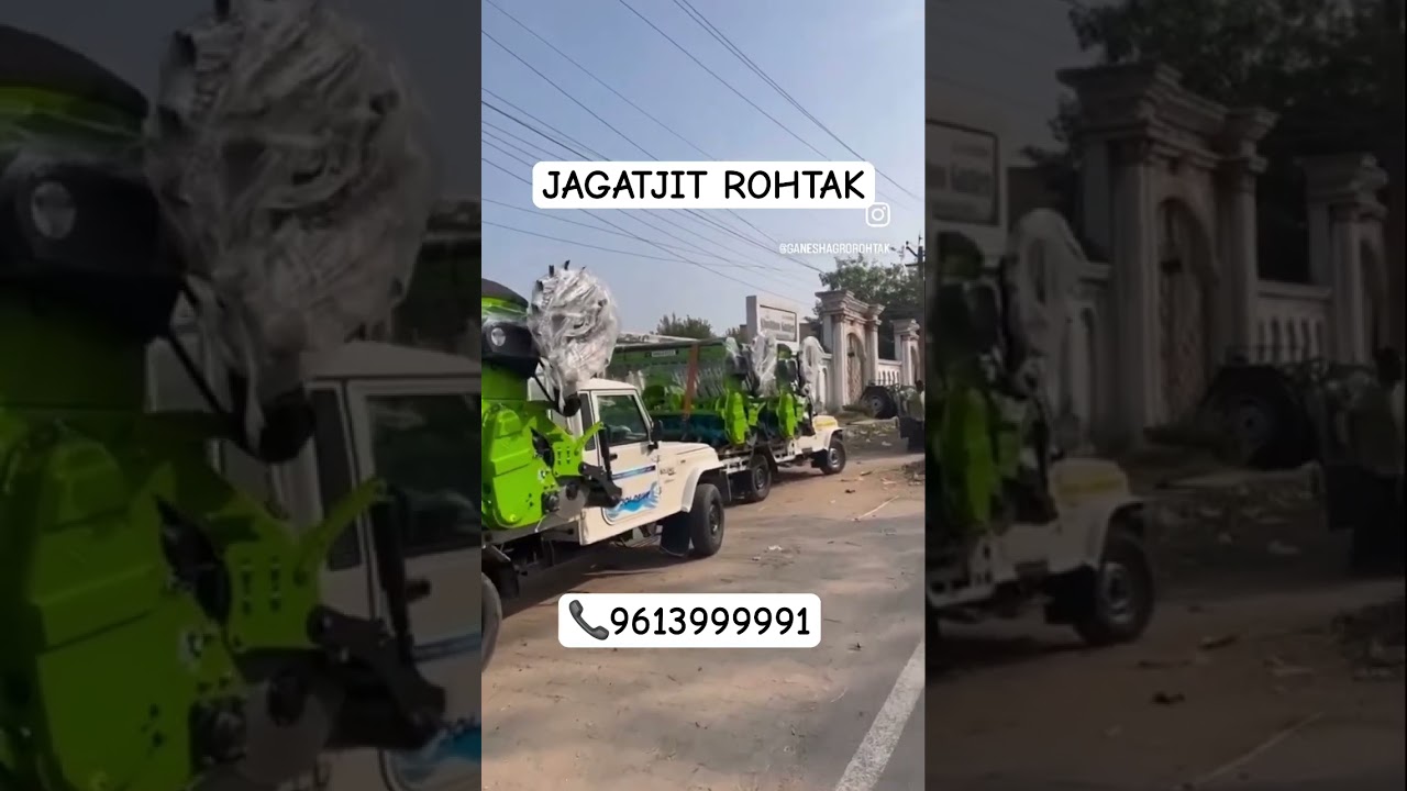 JAGATJIT SUPERSEEDER #jagatjit #jagatjitsuperseeder #superseeder #new  #newmodel #2023 #farming