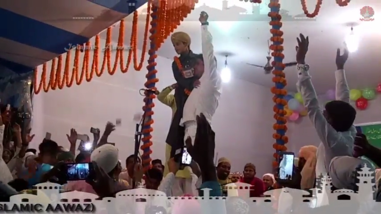 सुन के झूमेंगे आप इंशा-अल्लाह Shoaib Raza Warsi Bhadohi Kanjul Iman Conference Islamic Naat For Kids