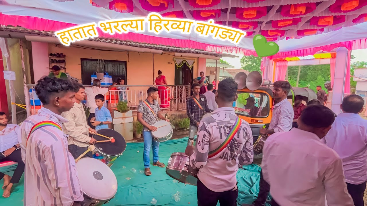 Varat Special Song 🎹 जुन्या गाण्यांची मज्जाच काही वेगळीच..! 🥁❤|| Hit's song. 🔥||