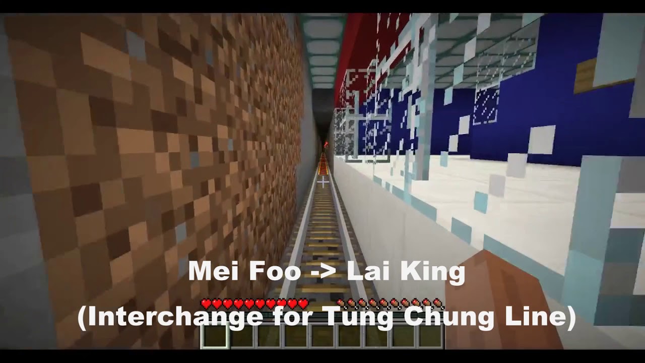 [Minecraft MTR] 荃灣線上行全程 Tsuen Wan Line up full ride
