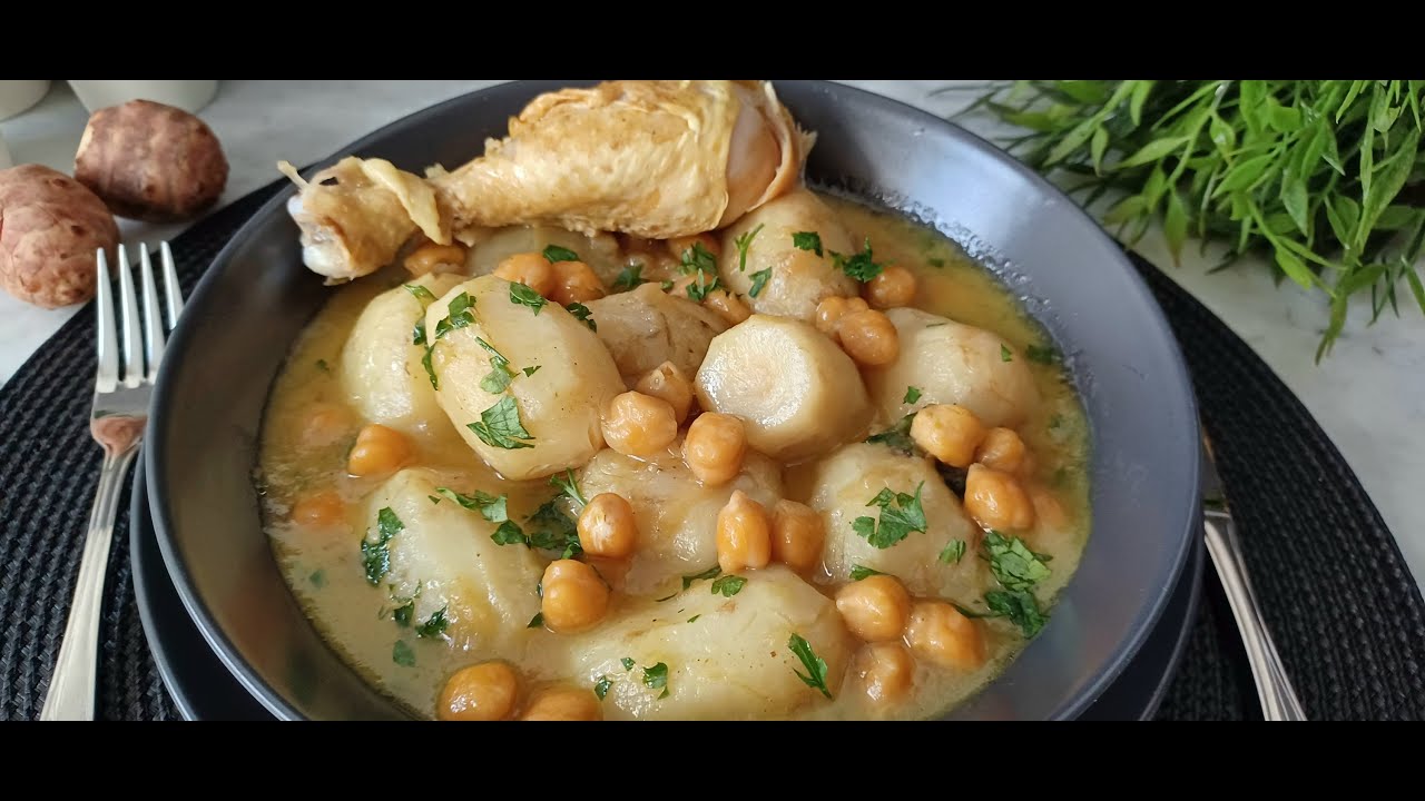 بطاطا ترفاس (الخرشوف القدسي) الوصفة التقليدية / Topinambour recette Algérienne