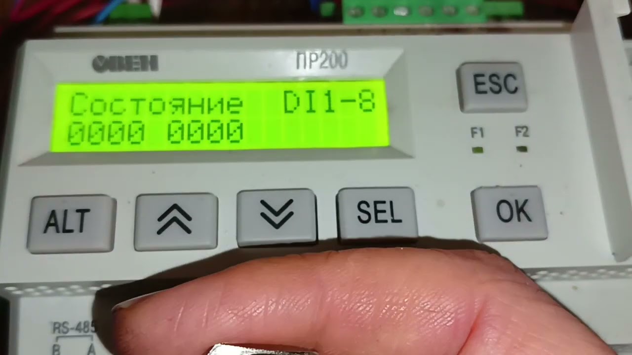 Мойка самообслуживания на Овен ПР200 проверка работы кнопок