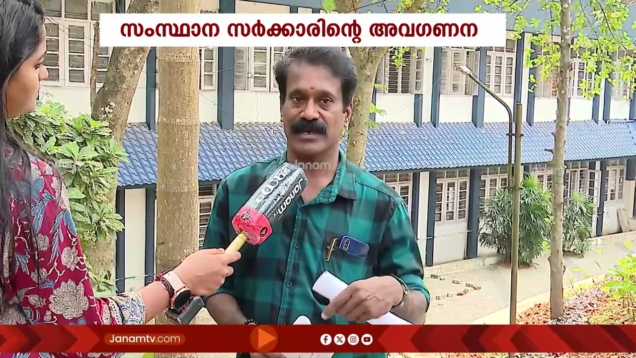 CT സ്കാൻ യന്ത്രം കേടാവാൻ കാരണം ആശുപത്രിയിൽ റേഡിയോളജിസ്റ്റ് ഇല്ലാത്തതിനാൽ ! ESI ആശുപത്രിയോട് അവഗണന