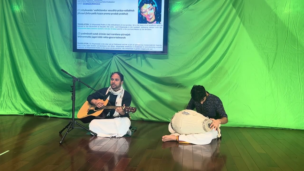 Nityanando ‘Vadhutendur 