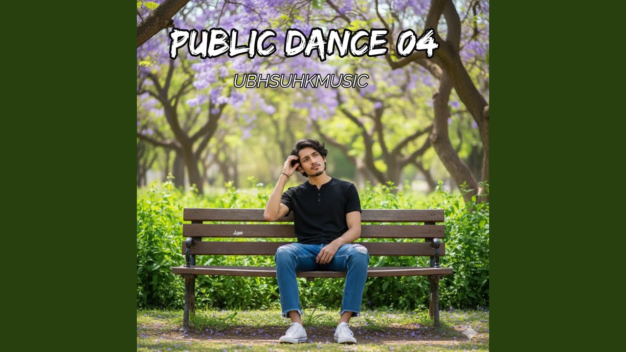 PUBLIC DANCE 04