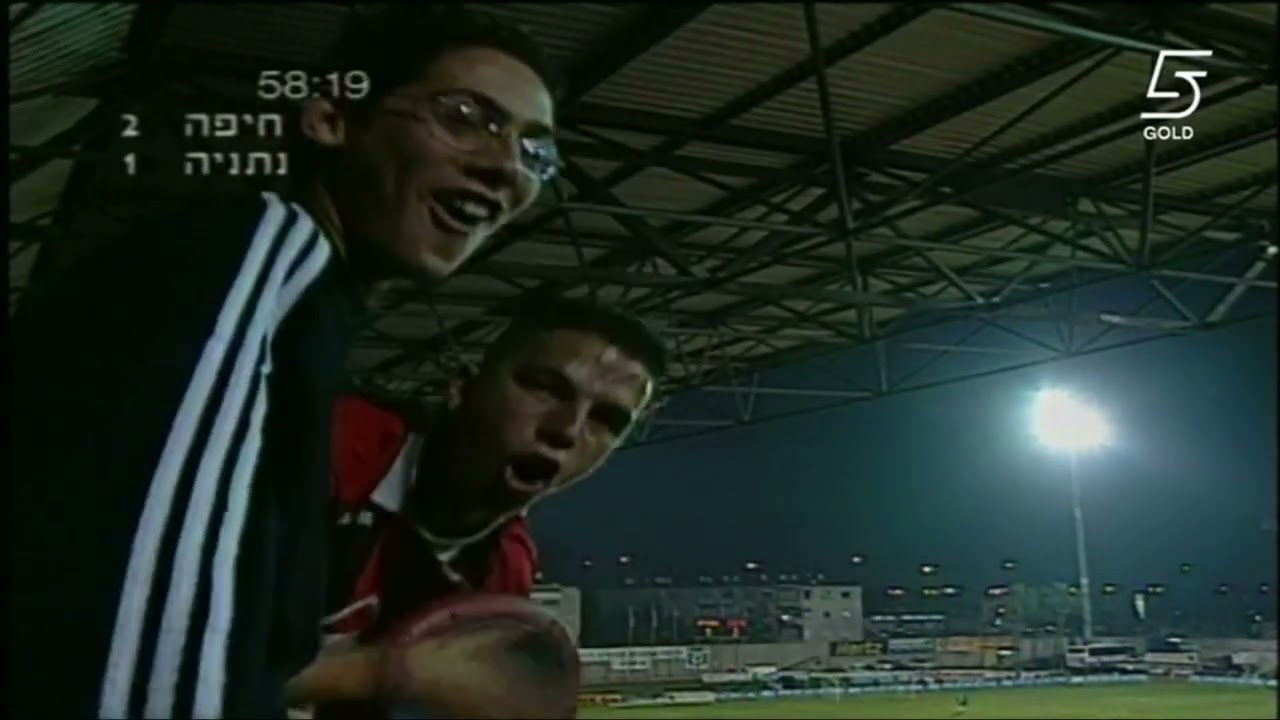 1999/00 - מחזור 16 - הפועל חיפה - מכבי נתניה