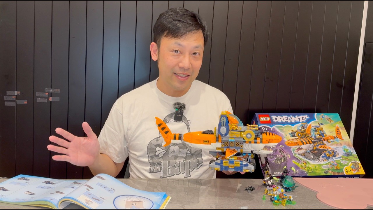 День 3. Строим аквариум с тигровой акулой из набора LEGO DreamZzz 71515 2026 года!!!