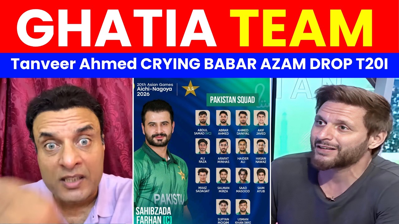 Pakistan Asian Games 2026 Squad Announced: Shahid Afridi, Tanveer Ahmed & Furqan Bhatti Reaction